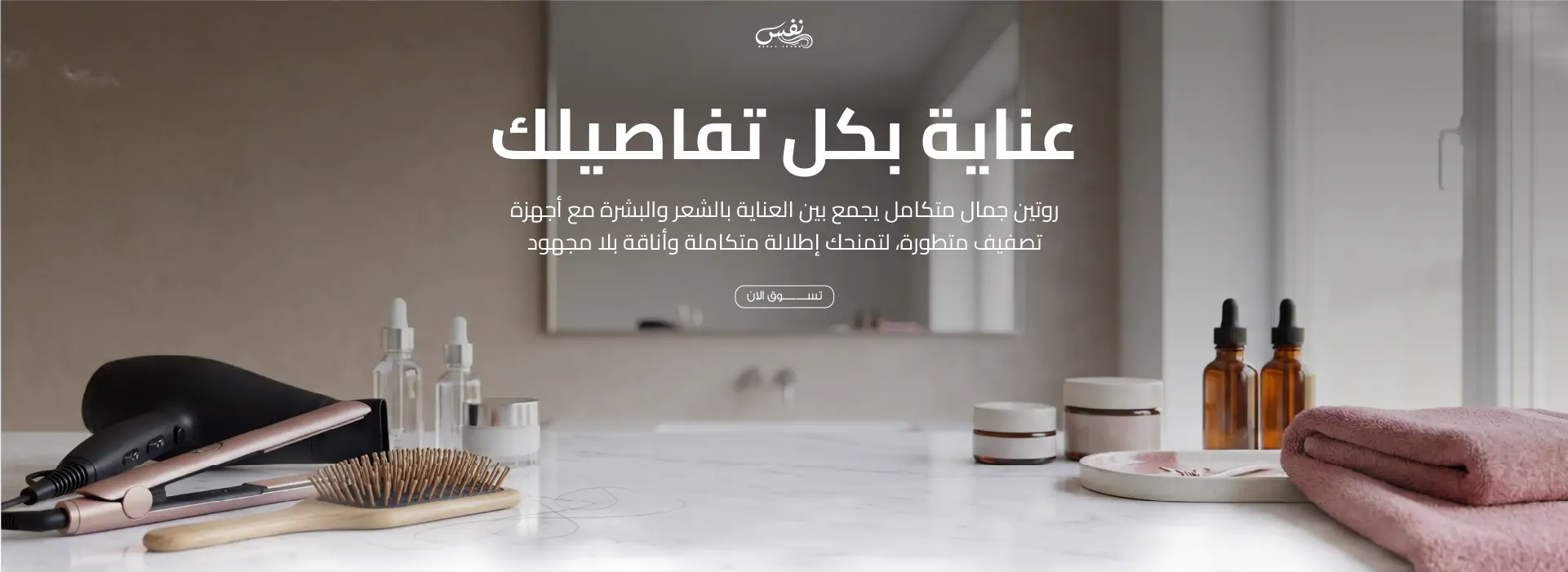 furniture-slideshow